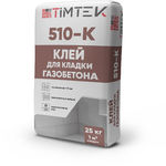 Фото №2 Клей для кладки газобетона Timtek 510-K 25 кг 54 шт/пал