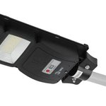 фото Светильник консольный 40Вт 700лм 5000К IP66 на солнечной батарее SMD с кронштейном с датчиком движения ПДУ ЭРА Б0046800