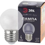 фото Лампа светодиодная ERAWL45-E27 P45 1Вт шар прозр. E27 4SMD для белт-лайт ЭРА Б0049572