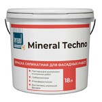 фото Краска фасадная силикатная Bergauf Mineral Techno U база А 18л