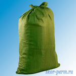 Фото №2 Мешок для мусора, полипропиленовый, 50 кг, зеленый