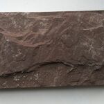 фото Пиленная плитка из песчанных пород, темно-коричневая