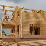 фото Строительство домов из оцилиндрованного бревна
