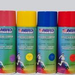 фото Краска -спрей ABRO MASTERS (алюминиевая) SP-026-АМ ABRO Краска -спрей ABRO