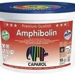 фото Интерьерная краска Amphibolin 1-й класс влажного истирания.