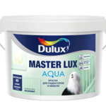 фото Краска  полуглянцевая "Master LuxAqua 40" "DULUX" 2,5л (BW)