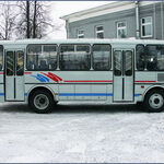 фото Автобус ПАЗ 4234 (ремни безопасности)