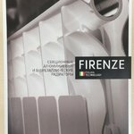 фото Алюминиевые радиаторы FIRENZE (Италия) 500/70 - 11 секций