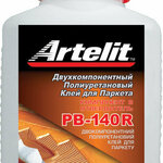 фото Artelit PB-140R Двухкомпонентный полиуретановый клей для паркета 10 кг