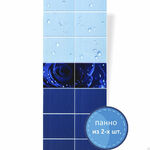 фото Панель пвх 3d эффект "кп" (8мм) unique капли росы синий 250*2700 (панно из
