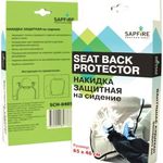 фото SCH-0405 Накидка защитная на сидение Seat Back Protector SAPFIRE 65х46
в