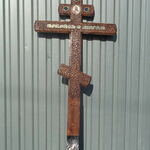 фото Крест резной надгробный