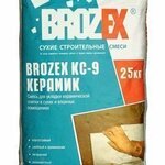 фото Клей Brozex КС-9 керамик 25кг
