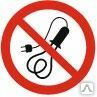 фото Знак Р 35 Запрещается пользоваться электронагревательными приборами