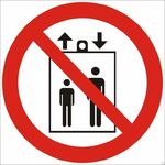 фото Знак P34 «Запрещается пользоваться лифтом для подъема людей» (металл)