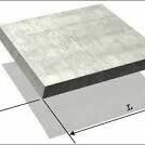 фото Плита бетонная тротуарная жби «
 ПТ
 0,5х0,5»Размеры:
 0,5х0,5х0,07