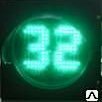 фото Одноцветное цифровое табло обратного отсчёта времени ТВ-200Л (зелёный)