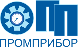 Лого Промприбор
