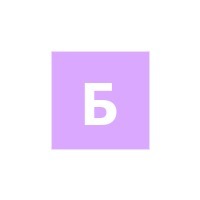 Лого Бетон63