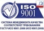 Лого Пружинно-навивочный завод