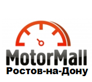 Лого МоторМолл-Ростов