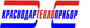 Лого Краснодартеплоприбор