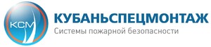 Лого КубаньСпецМонтаж, монтажная компания