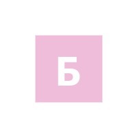 Лого БДМ-АгроЦентр