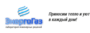 Лого ЭнергоГаз - лаборатория инженерных решений