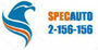 Лого Specauto116