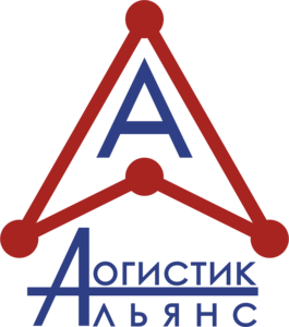 Лого Альянс-Логистик