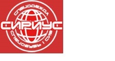 Лого Магазин спецодежды в Череповце  Сириус