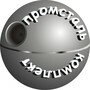 Лого Промсталькомплект