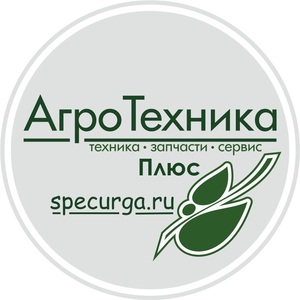 Лого Агротехника Плюс