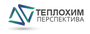 Лого ООО «ТеплоХимПерспектива»