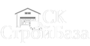 Лого СК СтройБаза, ООО
