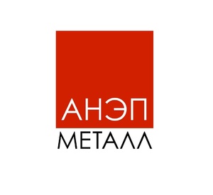 Лого АНЭП-Металл Москва
