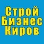 Лого СтройБизнесКиров, ООО