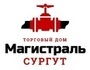 Лого ТД Магистраль Сургут, ООО