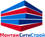 Лого МонтажСитиСтрой, ООО