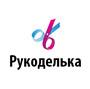 Лого Рукоделька