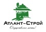 Лого Атлант-Строй, ООО