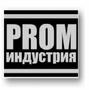 Лого АМП Проминдустрия, ООО