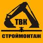 Лого ТВК Строймонтаж, ООО