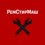 Лого РемСтирМаш