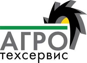 Лого ООО "АгроТех-Сервис"