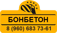 Лого Бетонснаб 46