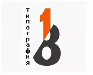 Лого Типография «Одна Восьмая»