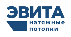 Лого Натяжные потолки ЭВИТА Кострома
