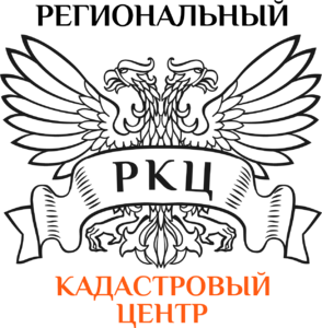 Лого "Региональный кадастровый центр"